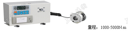 數(shù)顯扭矩測試儀