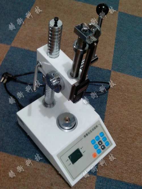 彈簧拉壓力試驗(yàn)機(jī)