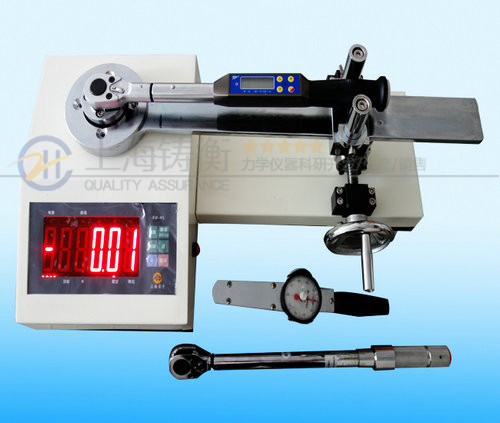 SGXJ扭力扳手測(cè)試儀