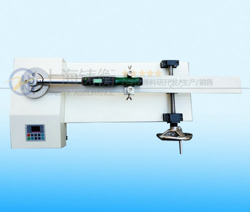 扭矩扳手檢定儀