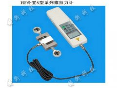 ��Ӝy��Ӌ(j��)1000N