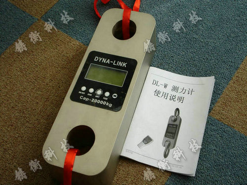  �o���y��Ӌ